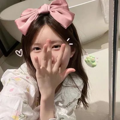艳阳假期