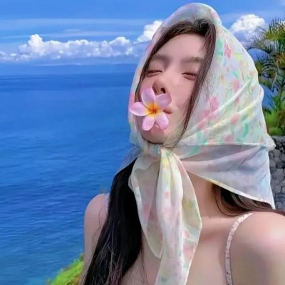 利伯蒂的秘密